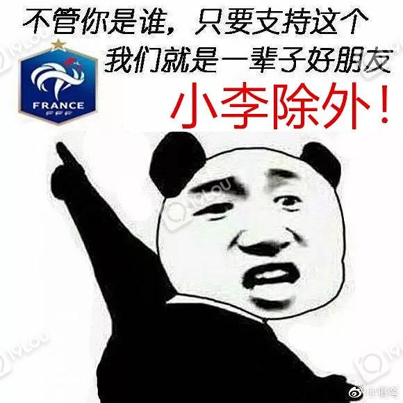 两个人玩手机游戏输了5万_玩手机游戏输钱了怎么办_玩手机游戏输钱了能找回来吗