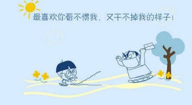 玩手机游戏输钱了能找回来吗_两个人玩手机游戏输了5万_玩手机游戏输钱了怎么办