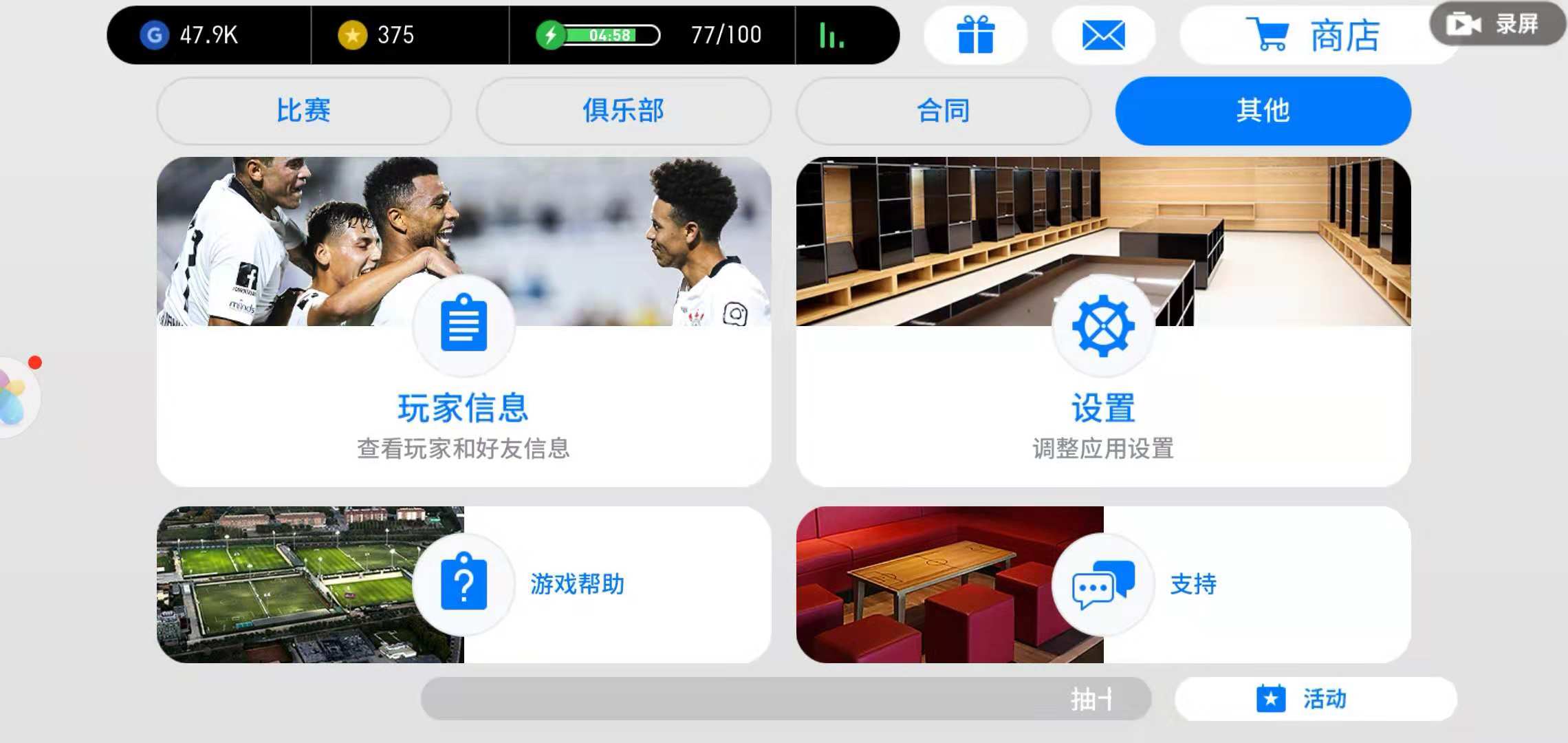 华为游戏账号怎么转网易_网易游戏华为转苹果_华为手机游戏资料转网易