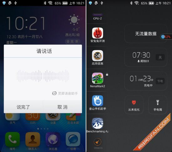 华为手机游戏资料转网易_网易游戏华为转苹果_华为游戏账号怎么转网易