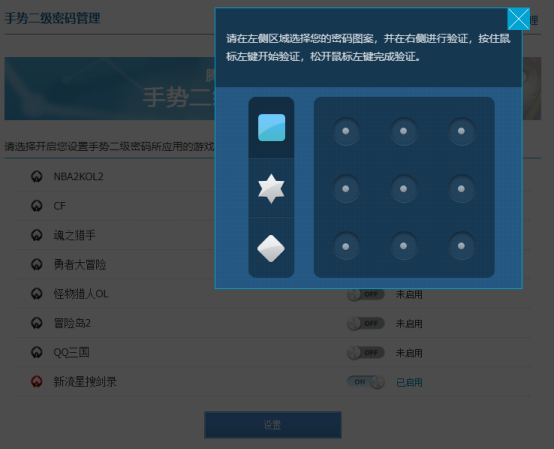 电脑玩手机游戏怎么玩_如何用手玩电脑游戏_教你如何玩手机电脑游戏