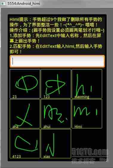 电脑玩手机游戏怎么玩_教你如何玩手机电脑游戏_如何用手玩电脑游戏