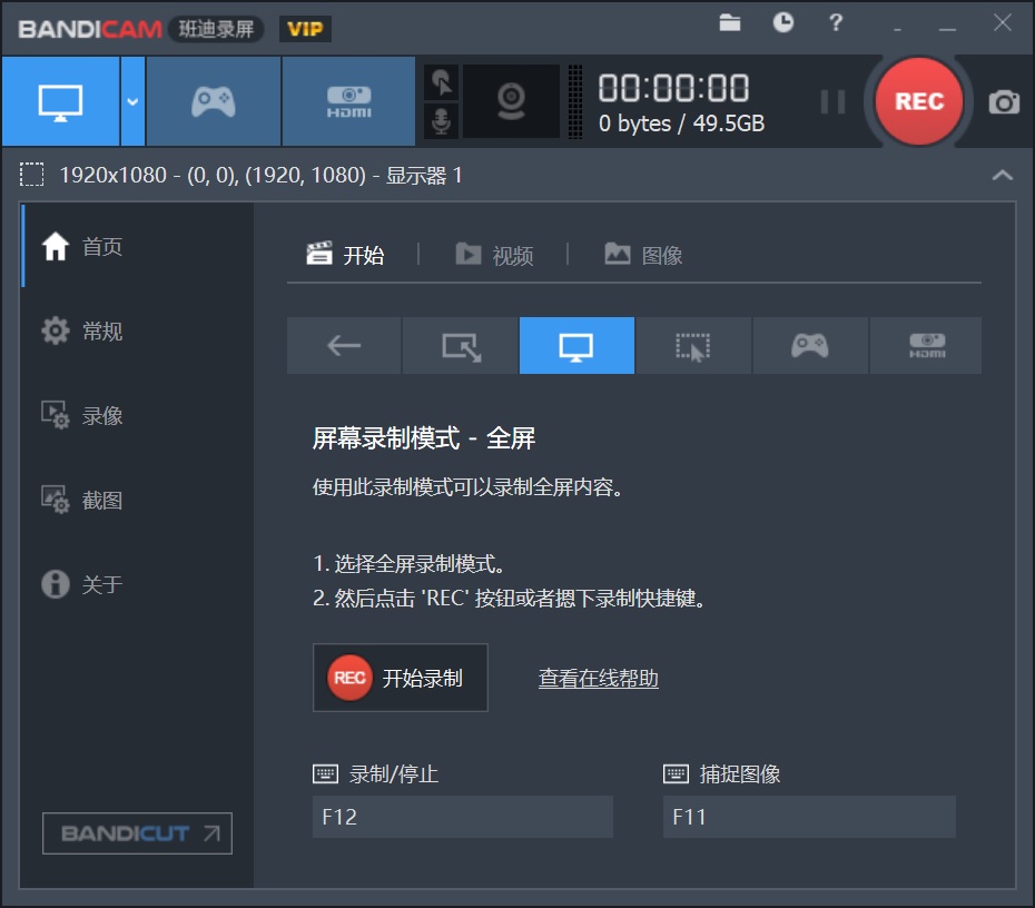 视频制作手机游戏里怎么做_视频制作手机游戏里的音乐_怎样制作手机里的游戏视频