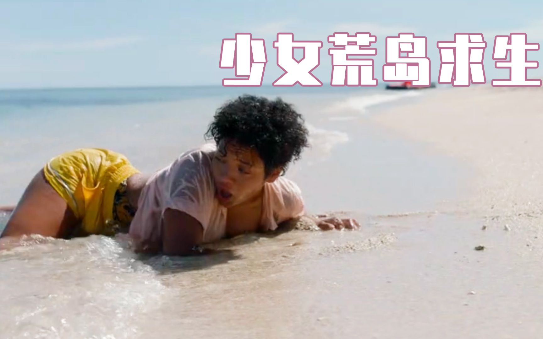 荒岛游戏_荒岛修手机游戏_荒岛手机游戏