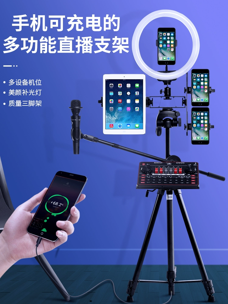 直播台虎牙开手机游戏要钱吗_虎牙开游戏直播要几台手机_虎牙手机游戏直播需要什么设备