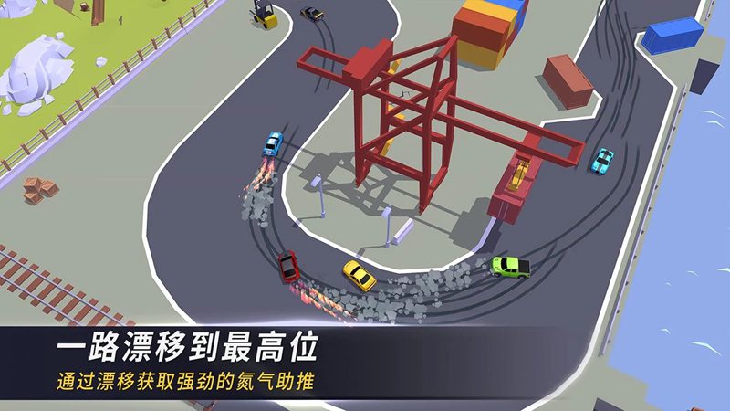 开车游戏手机游戏名_开车游戏手机游戏名_开车游戏手机游戏名