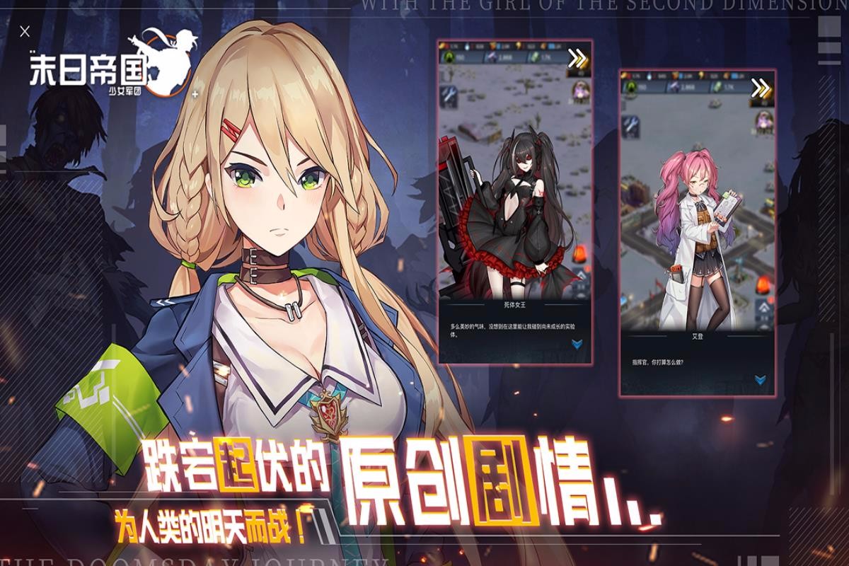 推广免费手机游戏是真的吗_免费推广手机游戏_推广免费手机游戏的软件
