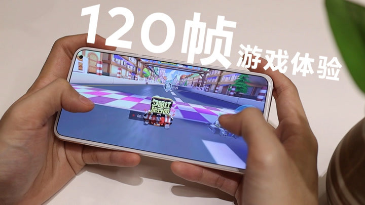 魅族能流畅打游戏的手机_魅族流畅能打手机游戏吗_魅族打游戏卡吗