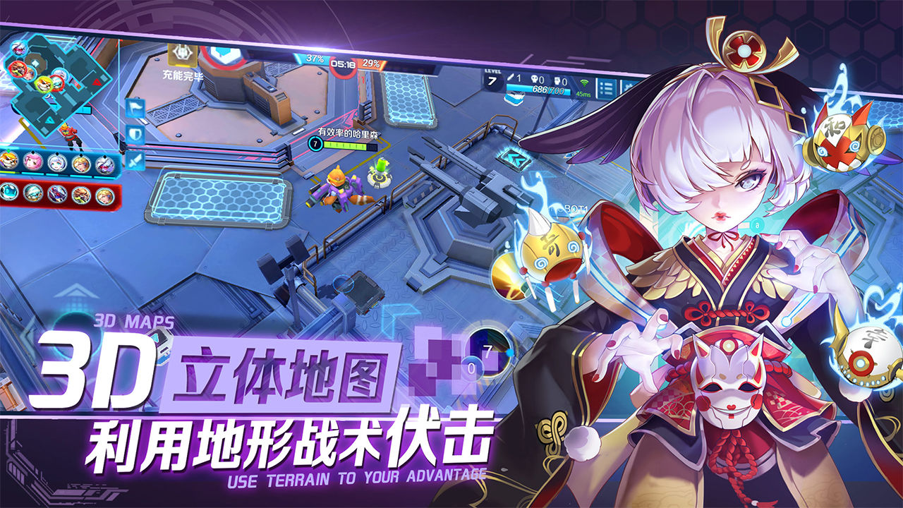 逆代理手机游戏有哪些_逆代理手机游戏_游戏fan代理系统