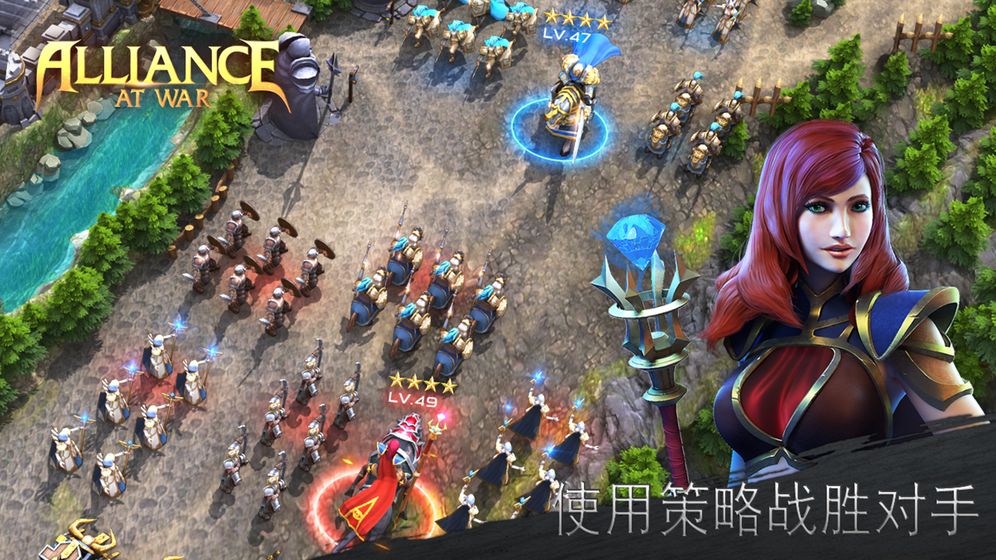 旋转英雄下载_联盟之城旋转手机游戏下载_旋转游戏百科