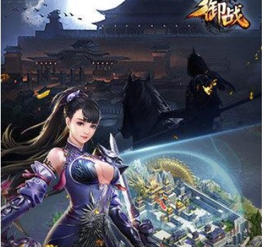 旋转英雄下载_联盟之城旋转手机游戏下载_旋转游戏百科
