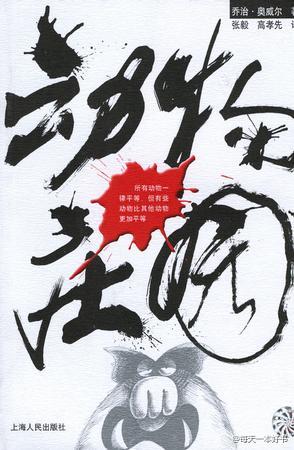 生存游戏两人联机_两人生存手机游戏_两人玩的生存手游