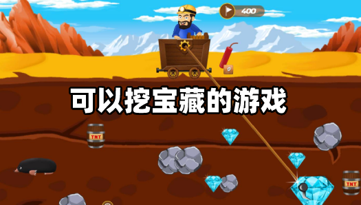 老手机隐藏游戏_手机游戏隐藏器软件_手机隐藏小游戏