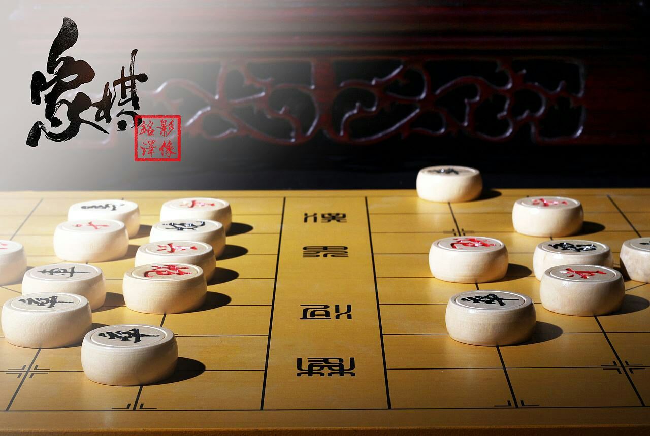 军棋 手机游戏-战场纵横 军棋战略 玩转手机游戏