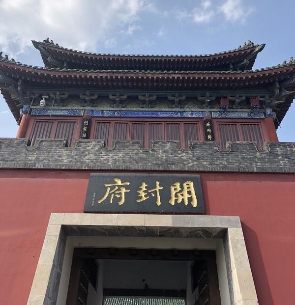 4399游戏盒子下载手机版_快玩游戏盒手机版下载_开封异闻录游戏下载手机版