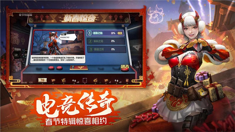 好玩app游戏_好玩的手机软件下载排行榜_好玩的几种手机游戏软件