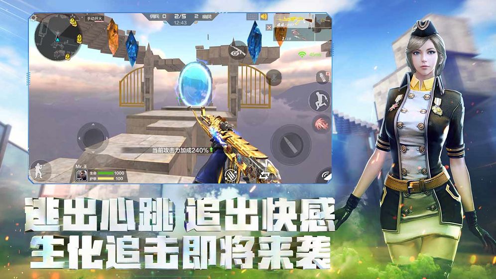 好玩app游戏_好玩的手机软件下载排行榜_好玩的几种手机游戏软件