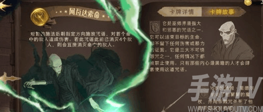 游戏标记怎么弄的_怎样取消手机游戏中的标记_游戏中心取消关注标签