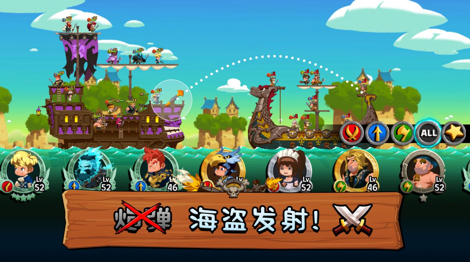 掠夺之剑手游_掠夺剑手机游戏攻略_掠夺之剑手机游戏