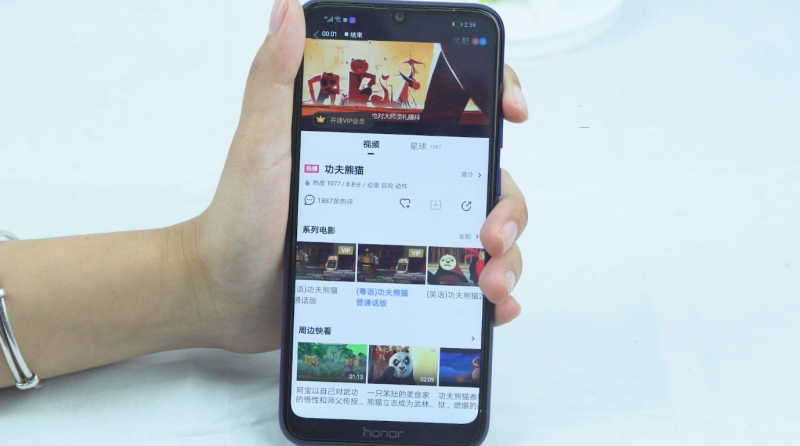 华为手机如何传送游戏视频-华为手机游戏视频传送：玩转录制工具