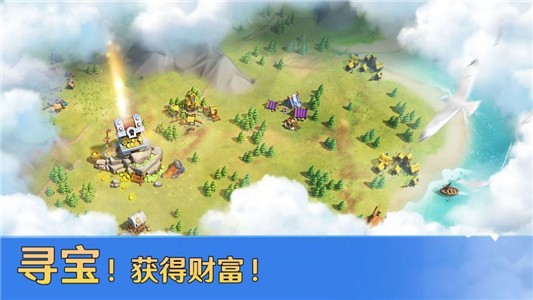 经典战棋手机游戏推荐_经典战棋游戏手机_十大经典战棋类手机游戏