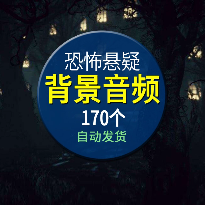 鬼游戏手机版大全_手机鬼游戏有啥_鬼作手机版游戏