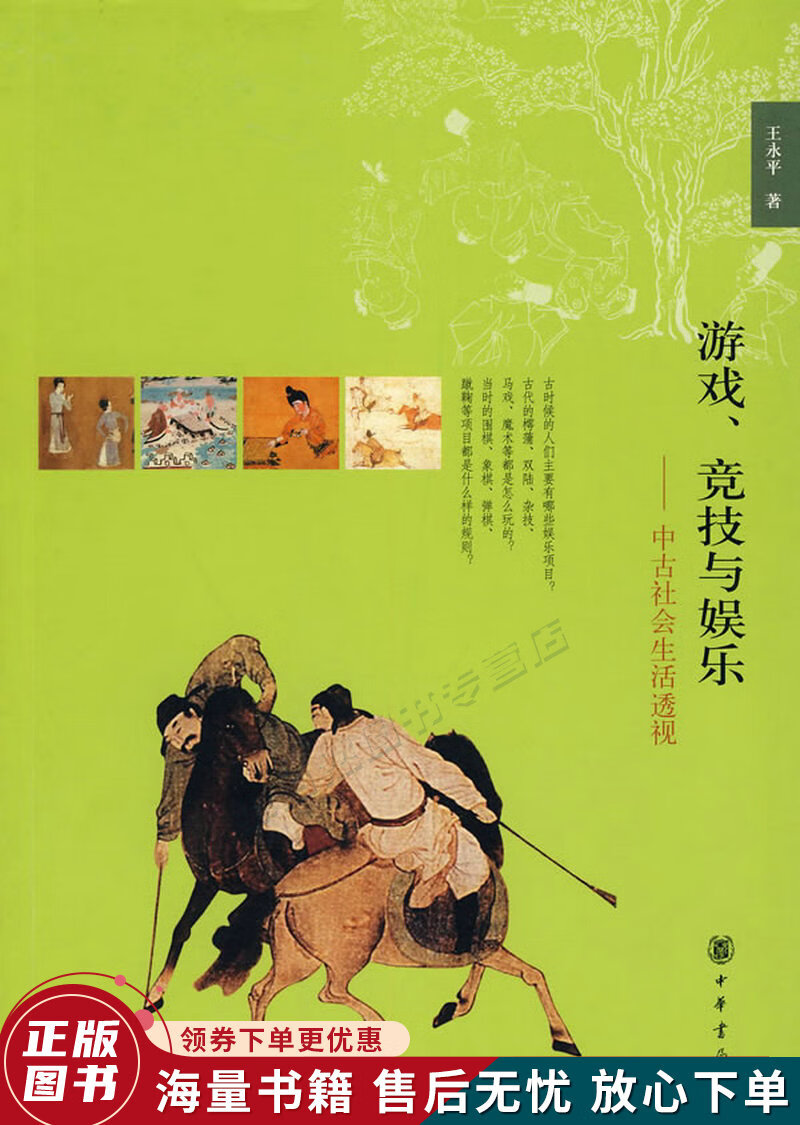 能双修手机游戏_修手机游戏破解版_能修手机游戏的平台