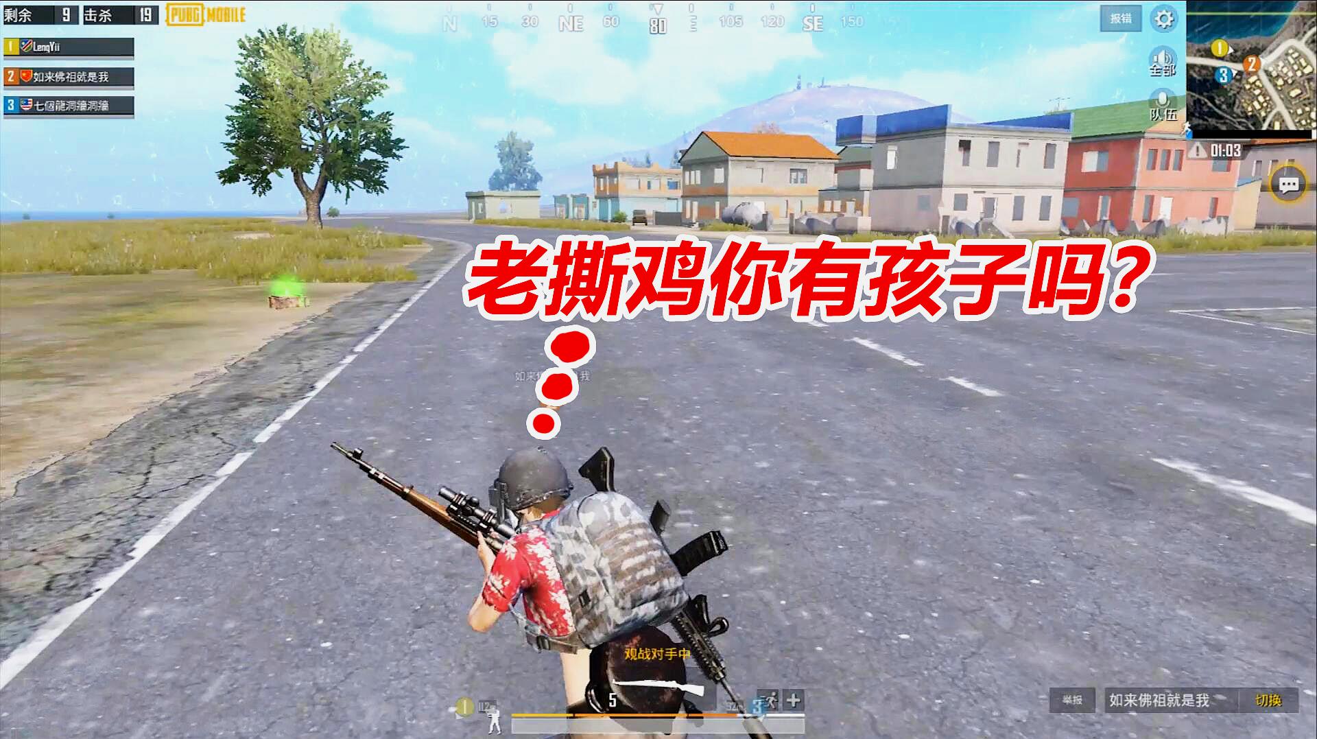 在线手机玩吃鸡游戏_手机喂鸡游戏_吃小鸡的游戏