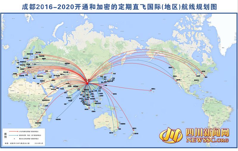航空机场游戏_航空公司机场游戏_机场 航线 手机游戏