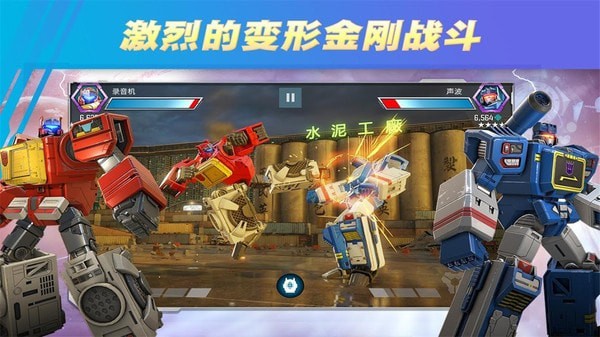 手机对战游戏app_哪个游戏可以两个手机对战_手机对战游戏