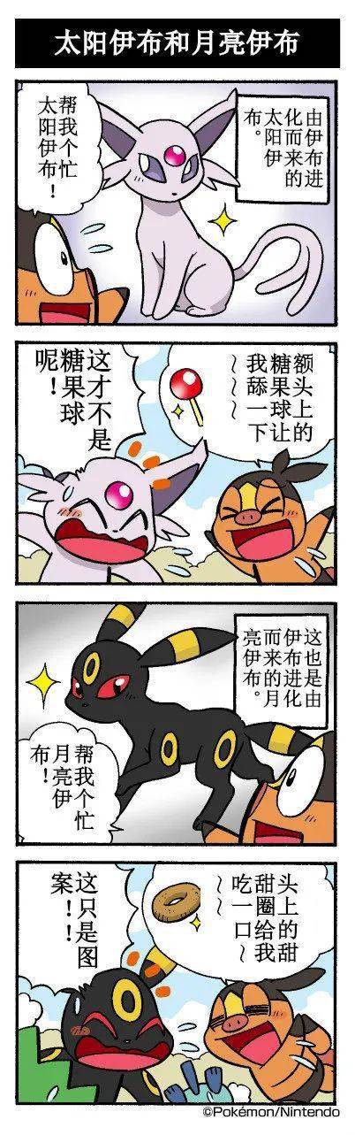 进化之地手机游戏_手机版进化游戏_手游进化类游戏