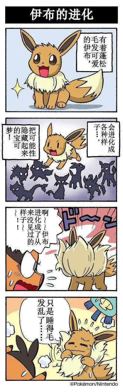 手游进化类游戏_手机版进化游戏_进化之地手机游戏