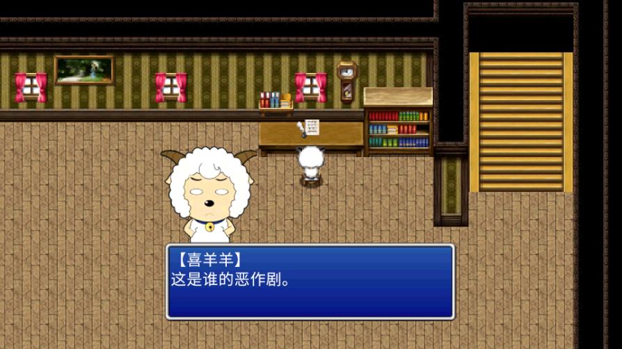 黑羊mod_黑羊游戏手机_黑羊怎么玩模拟器