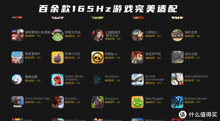 荆州游戏手机推荐-华为Mate40Pro：荆州首选游戏手机，