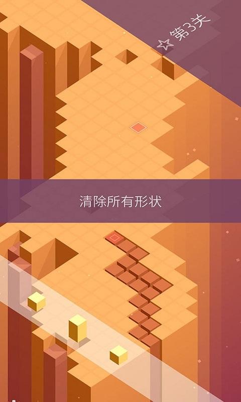 内存小的手机解谜游戏_内存小手游推荐_小内存解密游戏