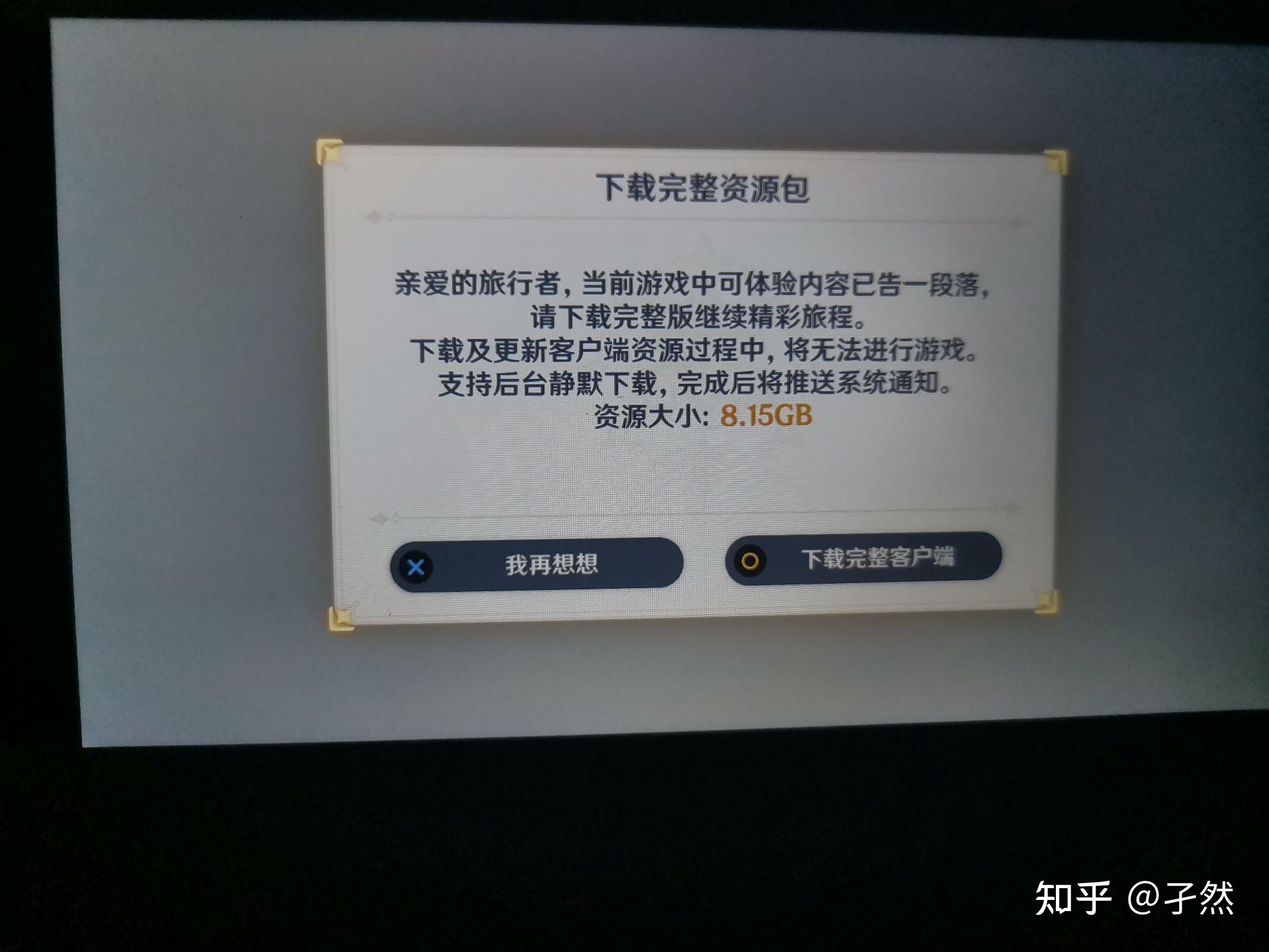 内存小手游推荐_内存小的手机解谜游戏_小内存解密游戏