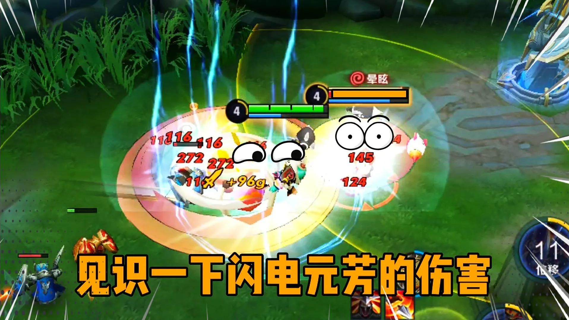 解说下载_解说每日版手机游戏的软件_每日游戏解说手机版