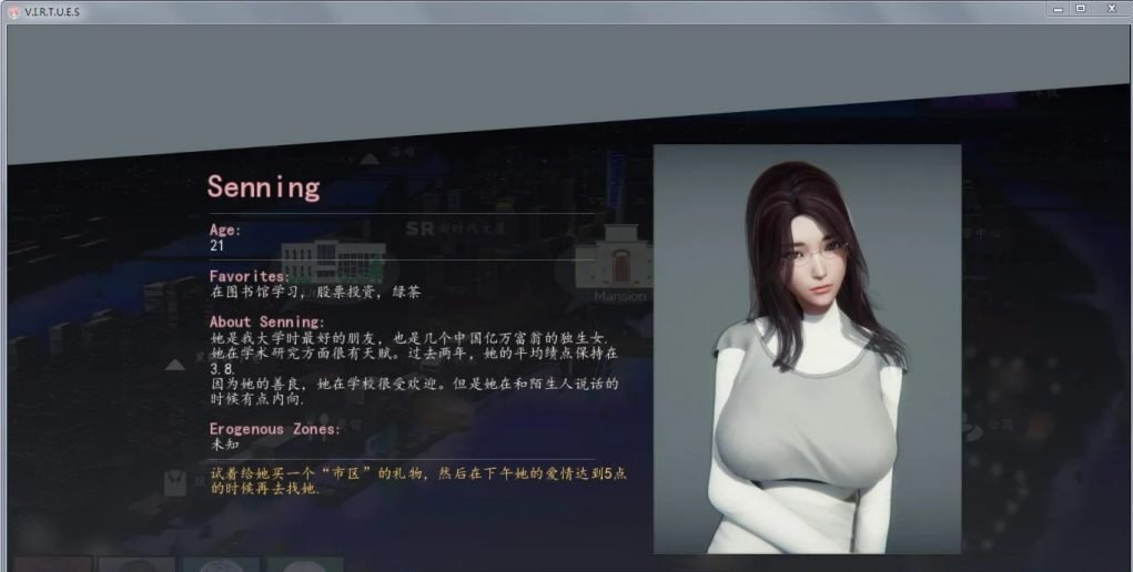 玩美德用什么模拟器_美德什么游戏_美德游戏手机能玩吗吗