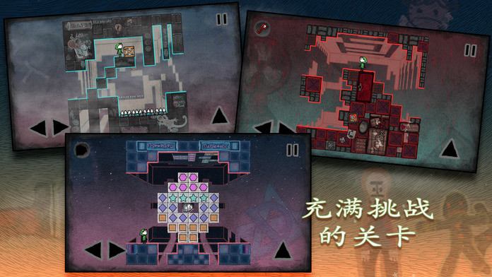 命运游戏破解版_命三游戏手机版下载_命运免费下载