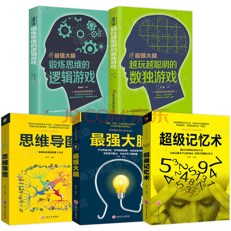 游戏过关手机软件_游戏过关手机怎么玩_过关游戏 手机游戏