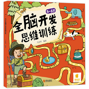 游戏过关手机怎么玩_过关游戏 手机游戏_游戏过关手机软件