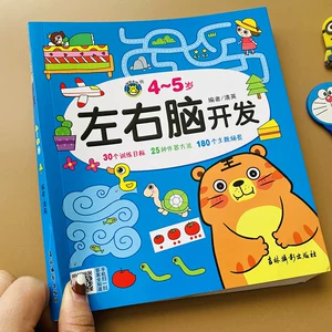 游戏过关手机软件_游戏过关手机怎么玩_过关游戏 手机游戏