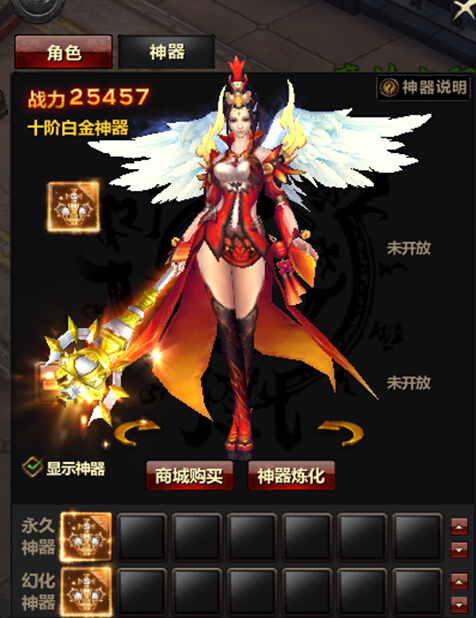 教你一招打开手机网页游戏_招网页教打开手机游戏的软件_aspx手机游戏怎么打开