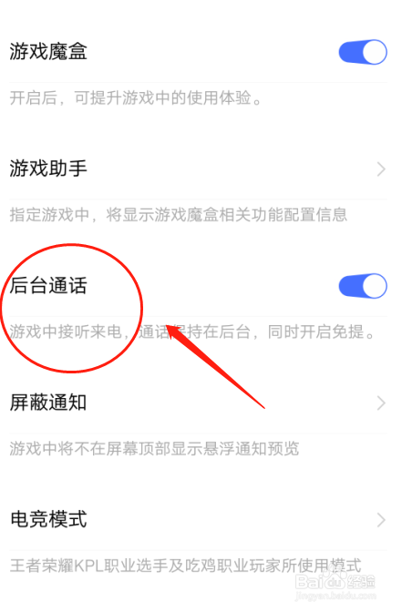 可以玩电话_能打电话的手机玩游戏软件_能玩电话软件打手机游戏有哪些