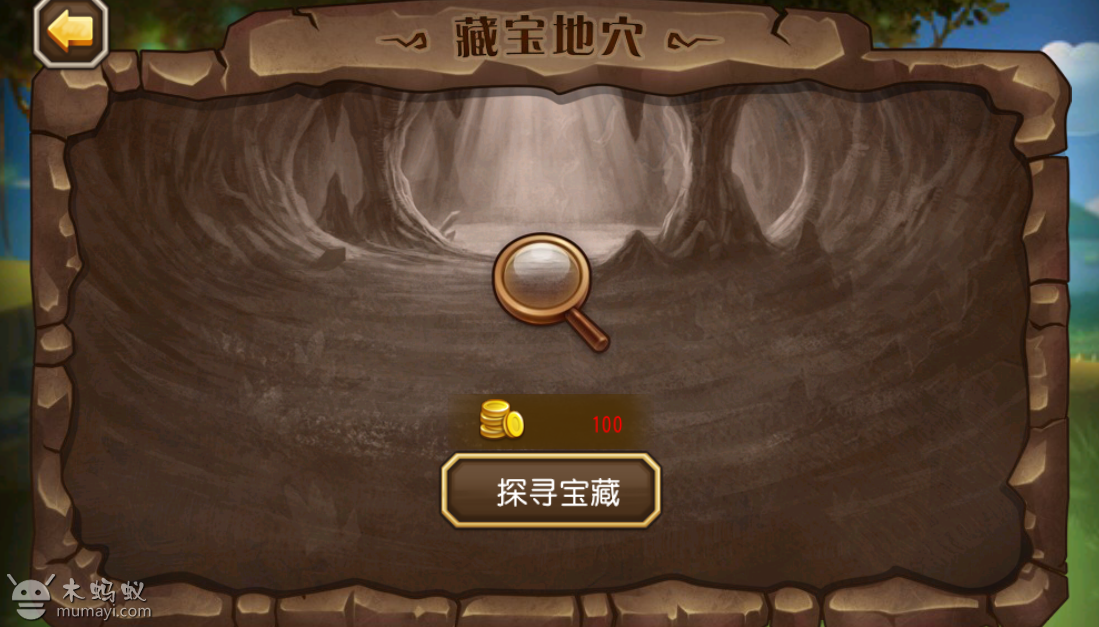 解密推荐手机游戏软件_解密推荐手机游戏有哪些_解密游戏手机推荐