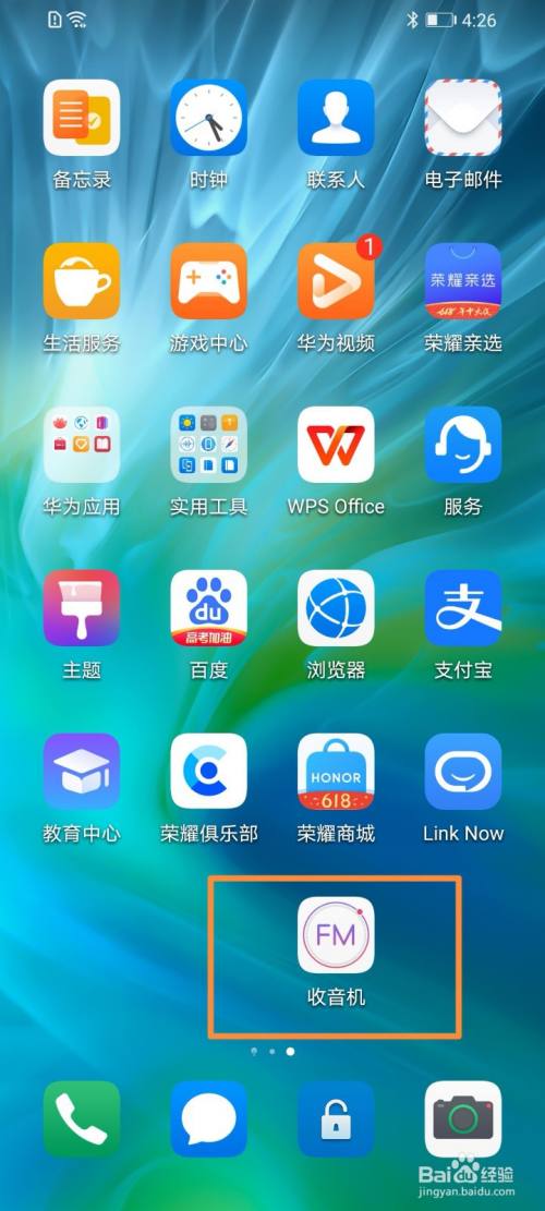 华为手机游戏助手在哪_华为手机游戏中心_华为游戏 不同手机