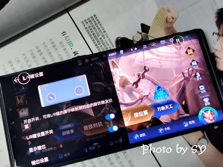 华为手机游戏助手在哪_华为手机游戏中心_华为游戏 不同手机