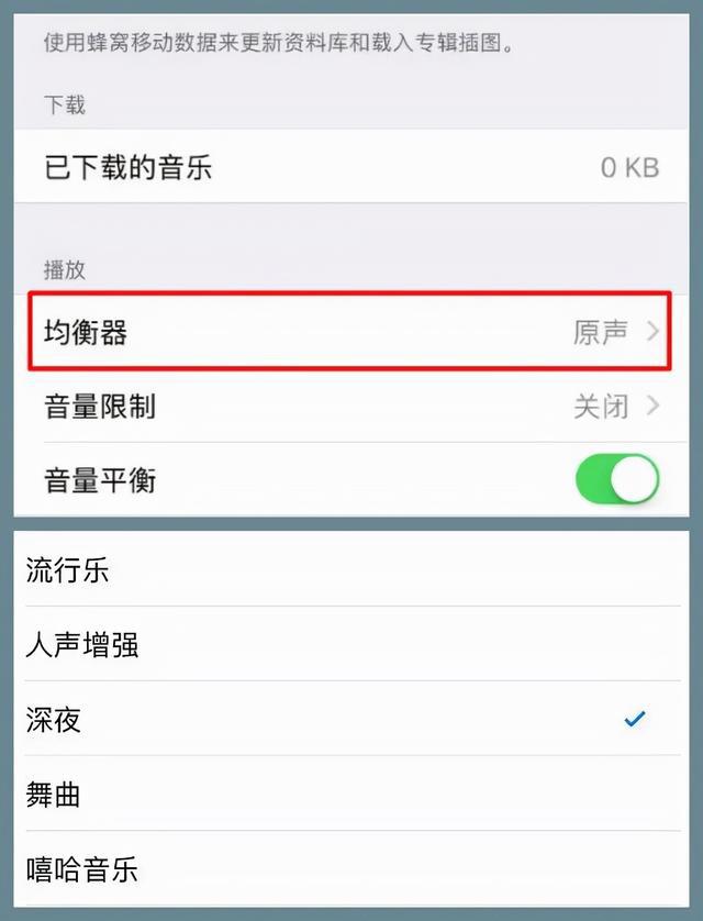 关闭游戏声音会不会更加流畅_如何取消游戏声音_怎么关掉手机游戏提示声