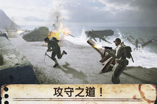 空战策略手机游戏怎么玩_《空战》游戏_空战策略游戏手机