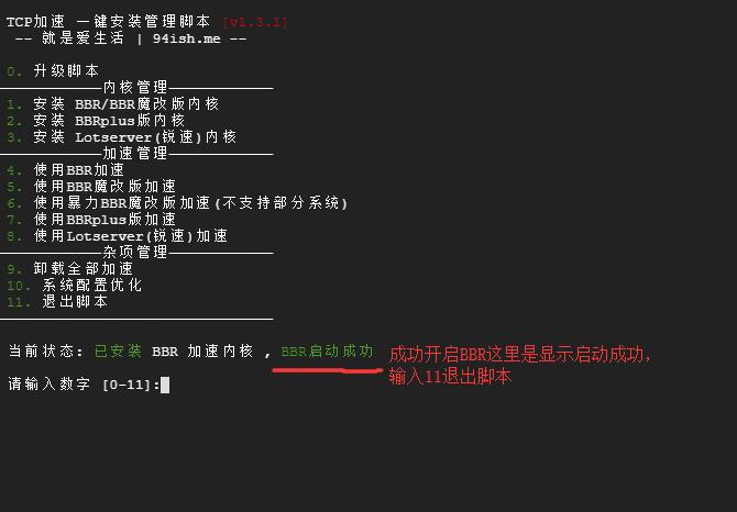 云脚本是什么_云脚本制作_云帅云手机游戏脚本